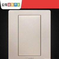 公牛开关插座面板86型墙壁插座墙面多孔多功能多用电源暗装香槟金空白面板盖板盖线盒子G07