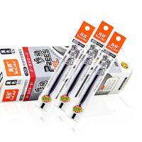 真彩1588按动式水笔芯0.5mm中性笔替芯适用真彩009C水笔芯20支 黑色 一盒