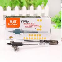 真彩水笔0.5君驰中性笔学习用品签字笔A511办公用品 黑色10支/盒