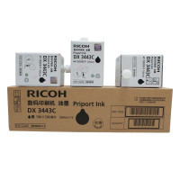 鑫佰森Ricoh DX3443C数码印刷机 油墨 5瓶/盒