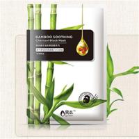 果本 青竹舒润炭黑面膜5片