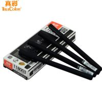 真彩玛雅中性笔水笔0.5mm/0.38mm针管型笔 办公用笔118003A 黑色0.5mm一盒12支