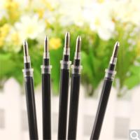 真彩笔芯 办公用签字笔芯 中性笔芯 黑1.0mm粗 GR-1111 黑色20支/盒