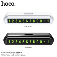 浩酷 CPH19 一键式可隐藏停车牌 智能停车牌 所有车辆通用 一键隐藏号码 隐私全保护