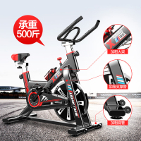 [精选]动感单车家用静音室内自发电式直立式健身自行车 标准款HDL