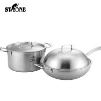 司顿 厨具套装两件套 STH054