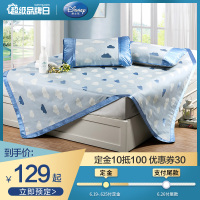 LOVO家纺夏季空调席夏凉席子1.5m1.8m双人夏季二/三件套学生宿舍凉席/凉枕