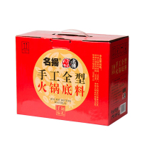名扬 火锅底料手工礼盒 500gX4袋+200gX2袋菌汤