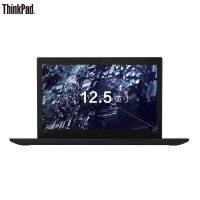 联想ThinkPad X280 商务办公轻薄笔记本(i5-8250U 8G 512G 12.5英寸)定制版
