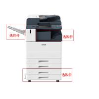 富士施乐( Fuji Xerox )DocuCentre-VI C4471 CPS SC 2Tray 彩色激光高速复印机