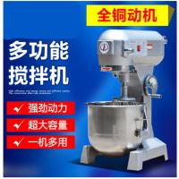 力丰 B15搅拌机/打蛋机/和面机/多功能商用和面机 500W和面1.5公斤220V 单位:台