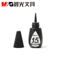 晨光(M&G)白板笔墨水 AICW9602 白板笔添加液补充液 15ml红色