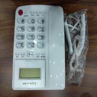 齐心电话机商务办公室家用电话机带来电显示T333