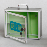 便民服务箱 回单箱透明铝合金带锁壁挂式奶报箱