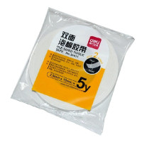 得力(deli)30411 厚泡 沫胶 泡棉 双面胶带 海绵强力型 18mm*2.5mm*5y 5卷装