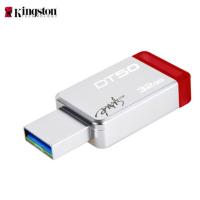 金士顿(Kingston)32GB USB3.1 U盘 DT50 红色 金属外壳 个性化自定义定制