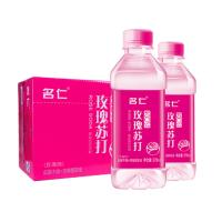 名仁 苏打水(玫瑰苏打)375ml 24瓶/箱装,5件起发