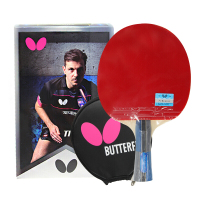 启康 蝴蝶(Butterfly)乒乓球成品拍双面反胶全能型攻守兼备高弹球拍横拍胶皮可揭取更换适合全面性打法波尔1000