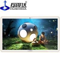 互视达(HUSHIDA)广告机触控触摸一体机壁挂数字标牌智能楼宇显示器多媒体幼儿园教学会议 白金网络版-非触控 65英寸