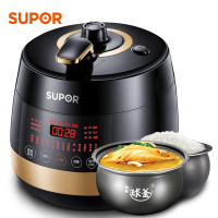 苏泊尔(SUPOR)电压力锅 5升双胆(2-6人)球釜触控 精控火候一键排气 CYSB50FC89A 高压锅