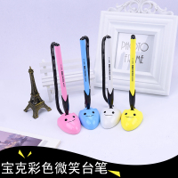台笔 桌笔 粘笔 微笑台笔 YC