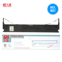 天威适用于EPSON-LQ520K-10m,12.7mm-黑右扭架 色带架
