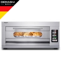 德玛仕(DEMASHI)大型烘焙烤箱商用 披萨面包蛋糕烤箱 商用电烤箱 一层两盘(微电脑控温)EB-J2D-Z