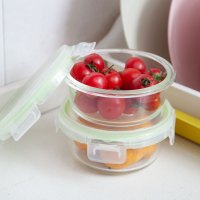 禧天龙H-8487玻璃保鲜盒