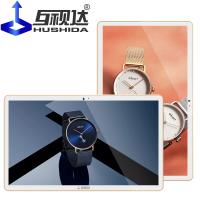 互视达(HUSHIDA)广告机触控触摸一体机壁挂数字标牌智能楼宇显示器多媒体幼儿园教学会议 白金网络版-非触控 42/4