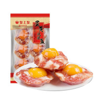 皇上皇 300g蛋黄凤凰盏
