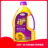 福临门 葵花籽油(非转基因) 1.8L/瓶(单位:瓶)