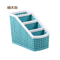禧天龙L-7153收纳篮