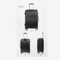 FreeBiZ旅行拉杆箱FB8022