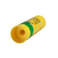 J齐心B2644 PVP固体胶固体胶棒中号21g固体胶水办公胶棒学生手工胶