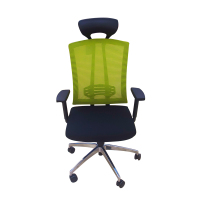 鸿业盛大(HONG YE SHENG DA)A3069办公家具人体工学电脑椅 老板转椅办公椅