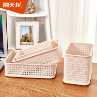 禧天龙桌面收纳筐卡其7175
