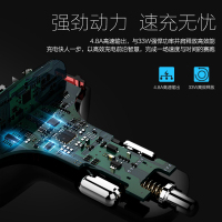 [精选]CHOETECH TC0002智能车充 USB+Type-c 充电器