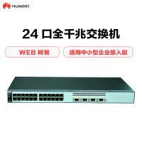 华为(HUAWEI)S1720-28GWR-4P 24口全千兆企业级以太网络交换机