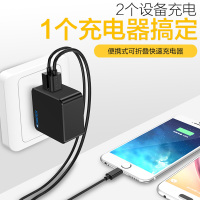 [精选]CHOETECH C0013充电器