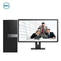 戴尔(DELL)Optiplex5060MT23.8寸台式电脑(i5-8500 8GB 128GB+1TB 黑色)