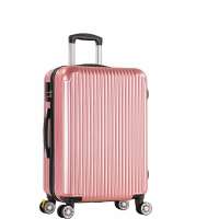 20寸镜面拉杆箱