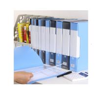 J齐心(Comix) PF100AK-1 大容量100页A4资料册/文件册 配外壳 蓝色