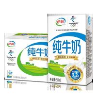 伊利 纯牛奶 礼盒装 250ml16盒