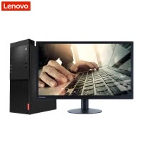 联想(Lenovo)启天商用M415台式电脑+19.5英寸显示器(I3-7100 8GB 1TB 无光驱 集显 DOS)