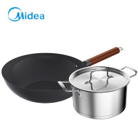 美的(Midea) 合家系列2件套 S01