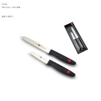 德国双立人厨房多用剪刀ZW-F98