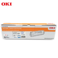 【精选】OKI C811/831DN青色墨粉 原装打印机青色大容量墨粉