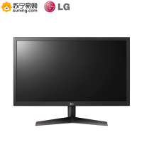 LG 24GL600F 23.6英寸144Hz刷新率电竞1ms游戏吃鸡外接PS4高清液晶电脑显示器