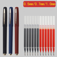 金铭洋(GOLDEN MING YANG) YC 中性笔0.5mmPC1828(红)(支)12支/盒