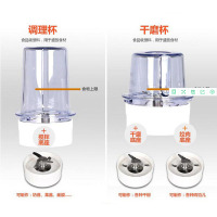 九阳(Joyoung) JYL-C19V 单个装
